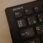 Bluetoothキーボードで日本語と英語の入力切替の仕方！